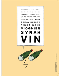 30x40 cm poster "Optics" by Jochen Gerner | Glougueule