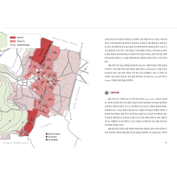 부르고뉴 와인 백은주 저 | 부르고뉴의 테루아와 와인 스타일 (70자)