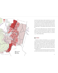 부르고뉴 와인 백은주 저 | 부르고뉴의 테루아와 와인 스타일 (70자)