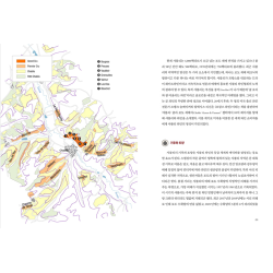 부르고뉴 와인 백은주 저 | 부르고뉴의 테루아와 와인 스타일 (70자)