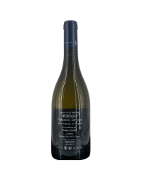 Meursault 1er Cru Blanc "Poruzots" 2022 | Wine from the Thomas Boccon estate