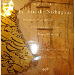 The Wine of Nishapur....
