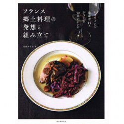 50 Local cooking recipes,...