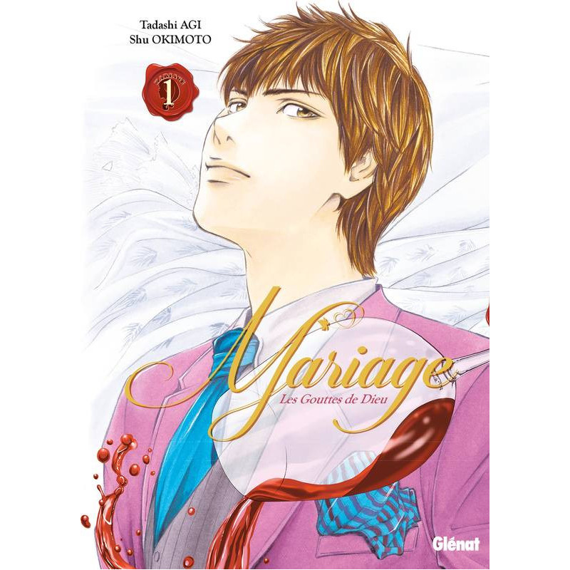 The Drops of God - Marriage, Volume 01 | Tadashi Agi, Shu Okimoto