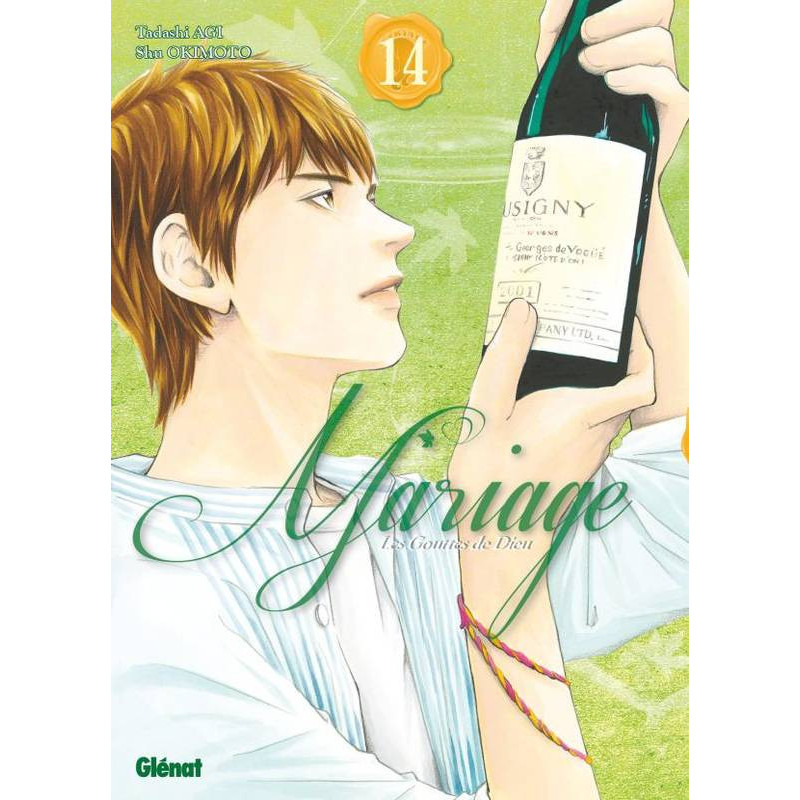 The Drops of God - Marriage, Volume 14 | Tadashi Agi, Shu Okimoto