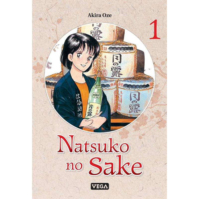 1 - Natsuko's Sake Vol.1 | Akira Oze