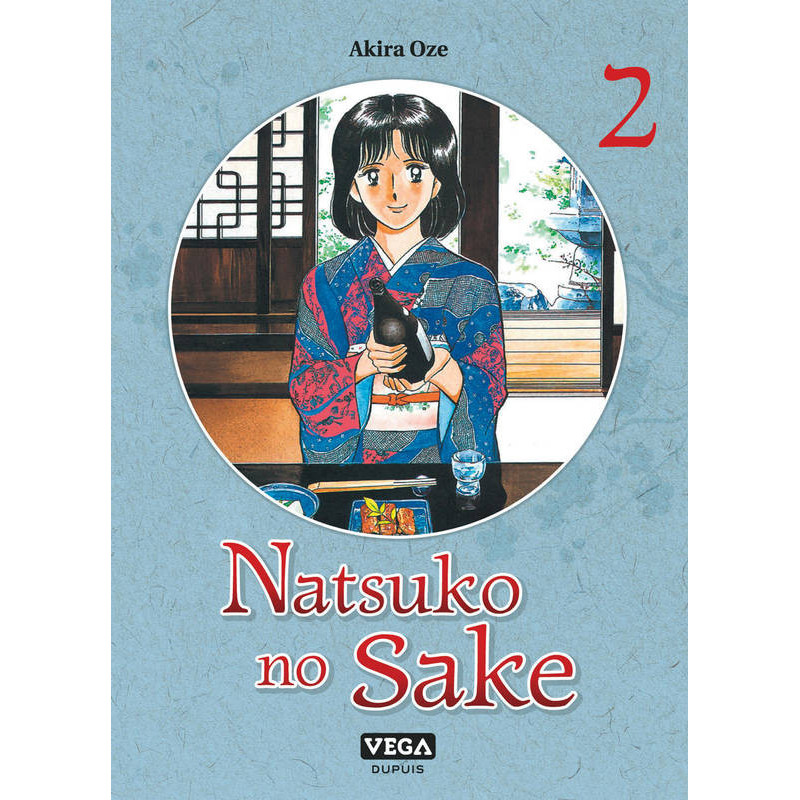 2 - Natsuko no sake | Akira Oze
