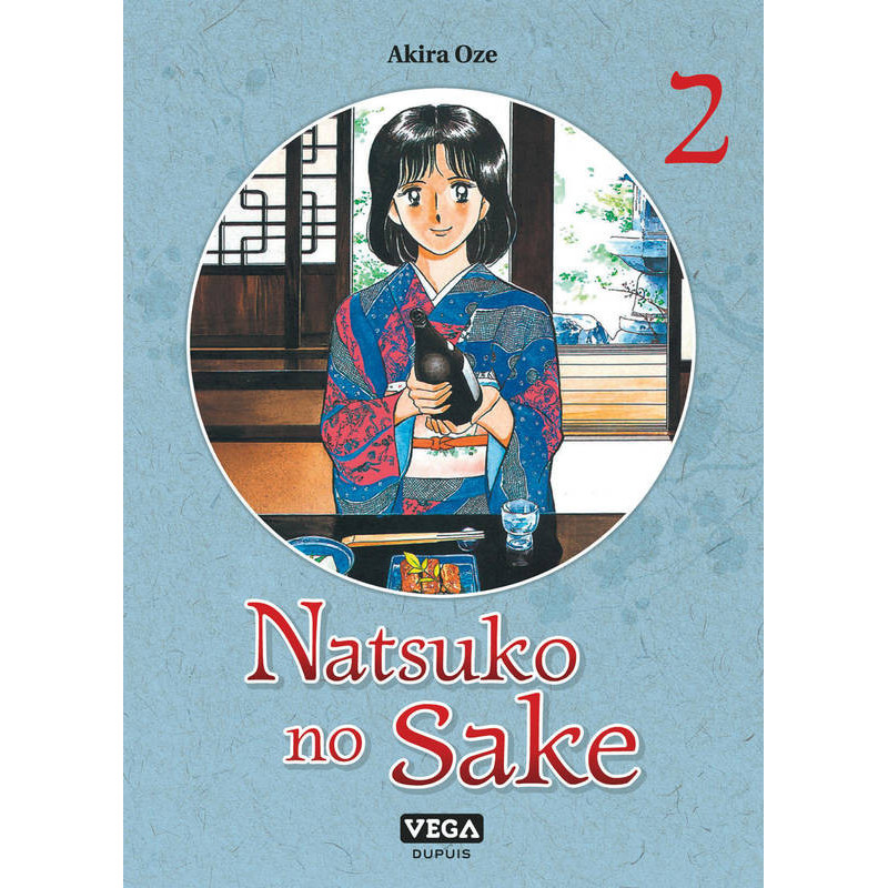 2 - Natsuko's Sake | Akira Oze