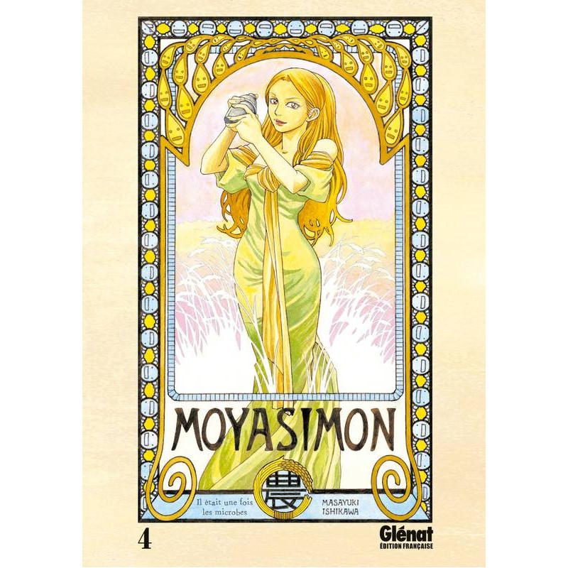 4 - Moyasimon - Volume 04 | Masayuki Ishikawa