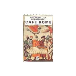 Café Rome | Shargorodsky