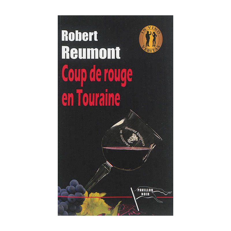 Splash of red in Touraine | Robert Reumont