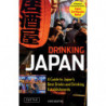 Drinking Japan | Chris Bunting