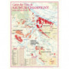 Carte des vins "Saumur-Champigny et Saumurois" 30x40 cm | Benoît France