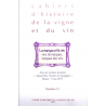 Notebooks of the History of the Vine and Wine No. 15 (French edition) by the Center for the History of the Vine and Wine