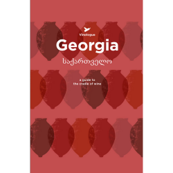 Georgia  - A Guide to the...