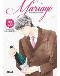 The Drops of God - Marriage, Volume 25 | Tadashi Agi, Shu Okimoto