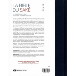La Bible du Saké