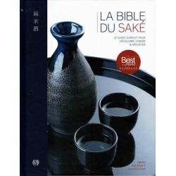 The Bible of Sake