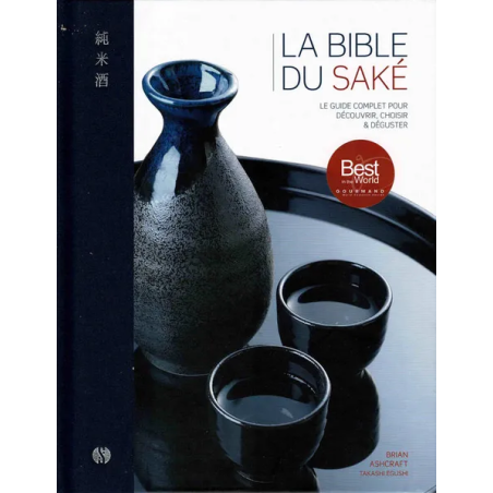 La Bible du Saké