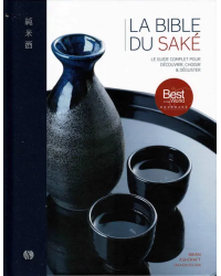 The Bible of Sake