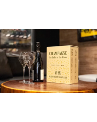 Champagne | Les Bulles et les Icônes (Chinois) | David Pan