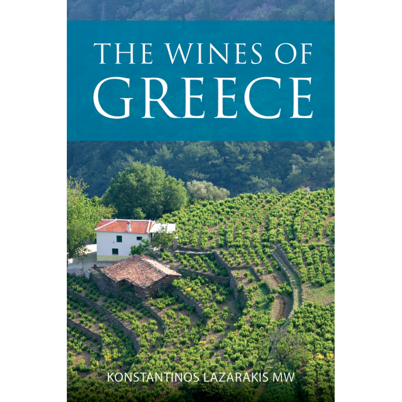 The wines of Greece | LAZARAKIS KONSTANTINOS MW