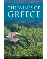 The wines of Greece | LAZARAKIS KONSTANTINOS MW
