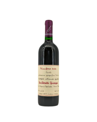 Veneto DOC Red "Primofiore" 2020 | Wine of the Domaine Giuseppe Quintarelli
