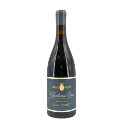 Nuits-Saint-George Premier Cru Rouge "Château-Gris" Monopole 2018|Wine from Domaine Château-Gris
