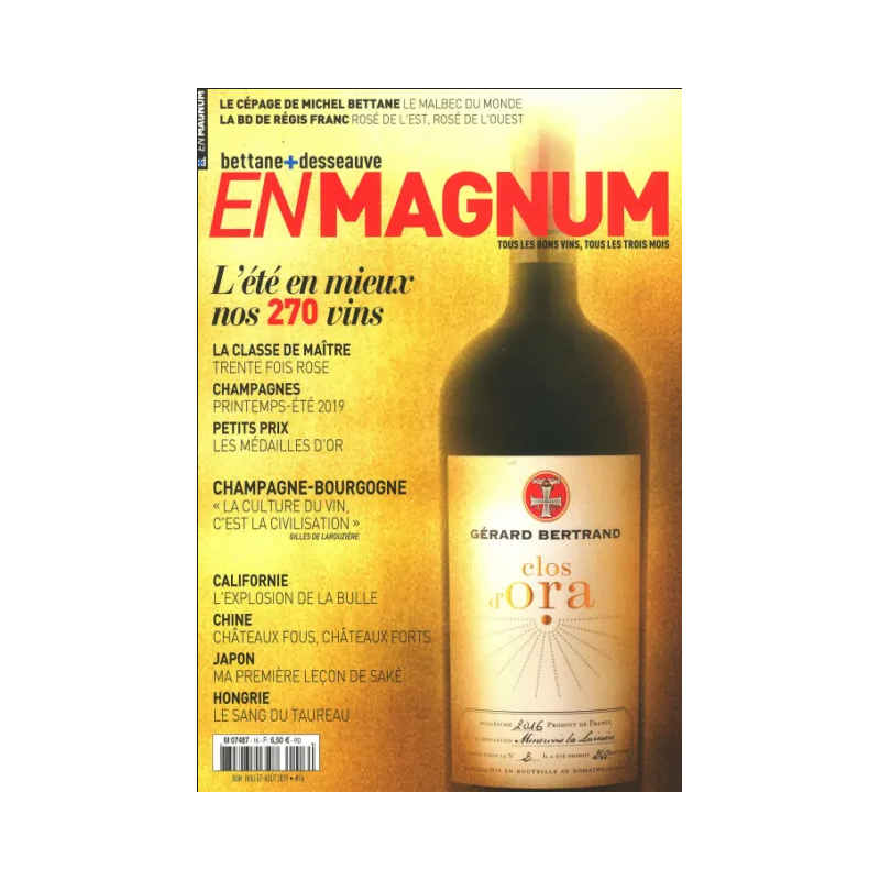 REVIEW IN MAGNUM NO. 16