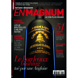 IN MAGNUM REVIEW N°5