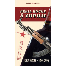 Red Peril in Zhuhai | Hugo Hart, Fan Tong