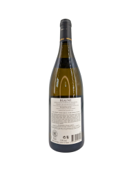 Beaune Blanc 2020 | Wine from Domaine Bouchard Père et Fils