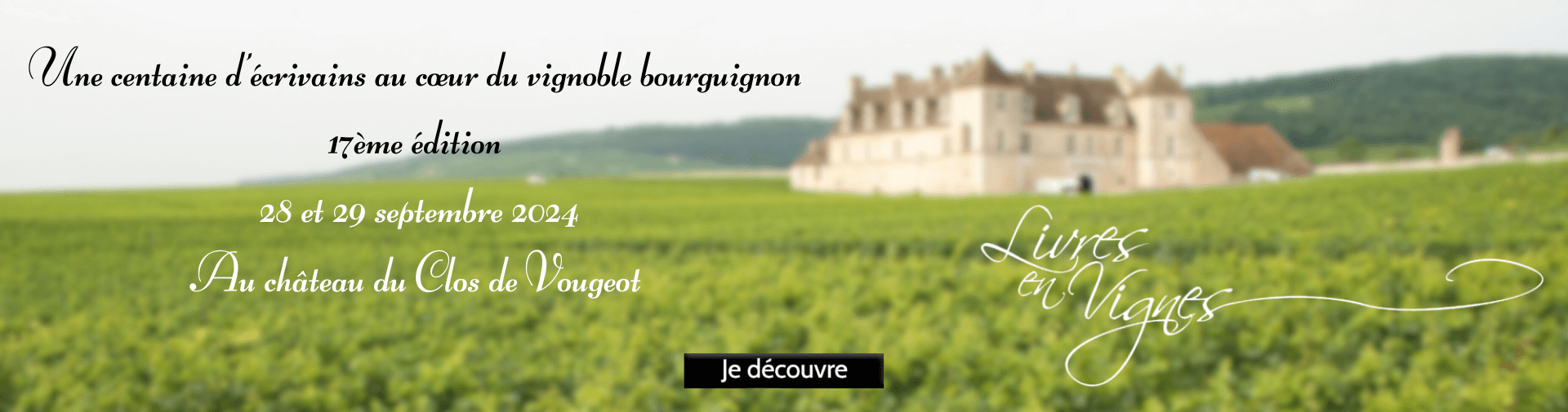 Livres en vignes 2024